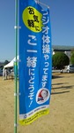 KIMG0528.JPG